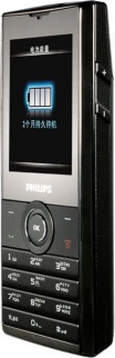 Philips Xenium X513 Grey фото 501